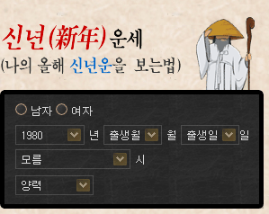 ����Ǯ��  �ų�